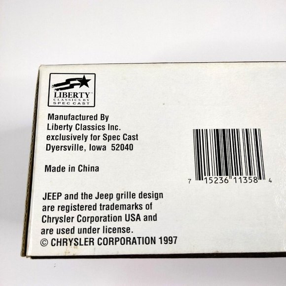 Liberty Classic 1953 Jeep Willys‎ Trustworthy Hardware 10 Annv 1/25 Diecast Bank - Picture 7 of 16